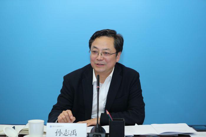 1月20日 0900 會議開始，三峽集團(tuán)黨組成員、副總經(jīng)理孫志禹主持會議——0120下午 長江環(huán)保集團(tuán)工作會（高錦濤） (45)